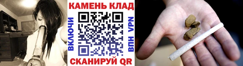 ГАШ ice o lator  Городовиковск 