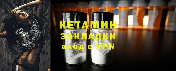 МДМА Богданович