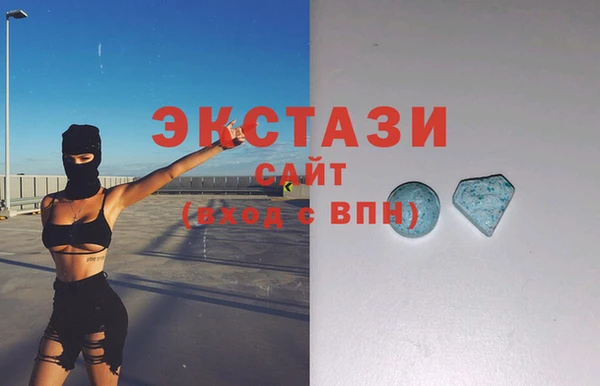 МДМА Богданович