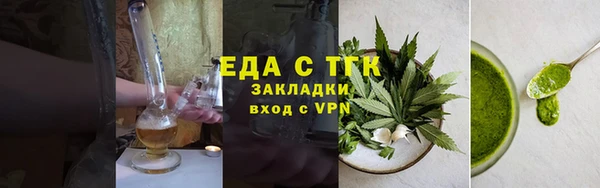 МДМА Богданович
