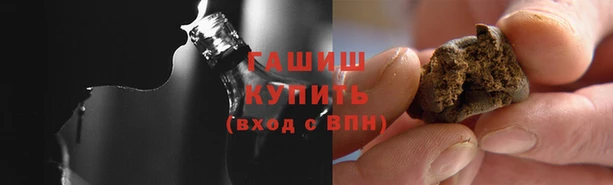 марки lsd Богородицк