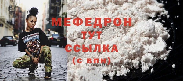марки lsd Богородицк