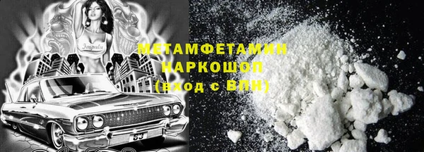 марки lsd Богородицк