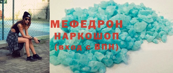 хмурый Балабаново