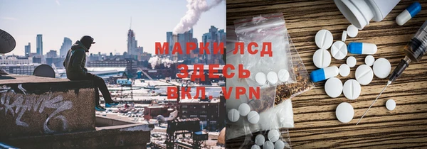 МДМА Богданович