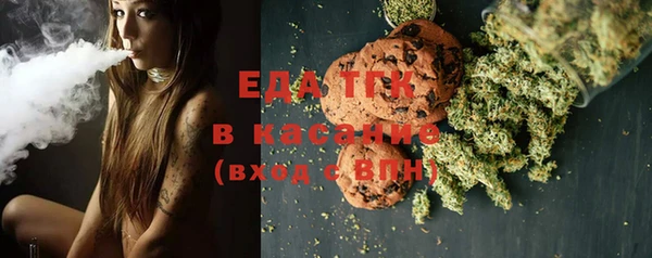 МДМА Богданович