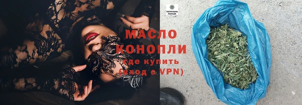 МДМА Богданович