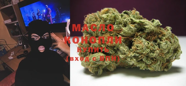 МДМА Богданович