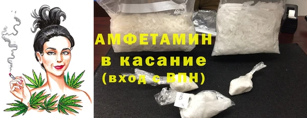 МДМА Богданович